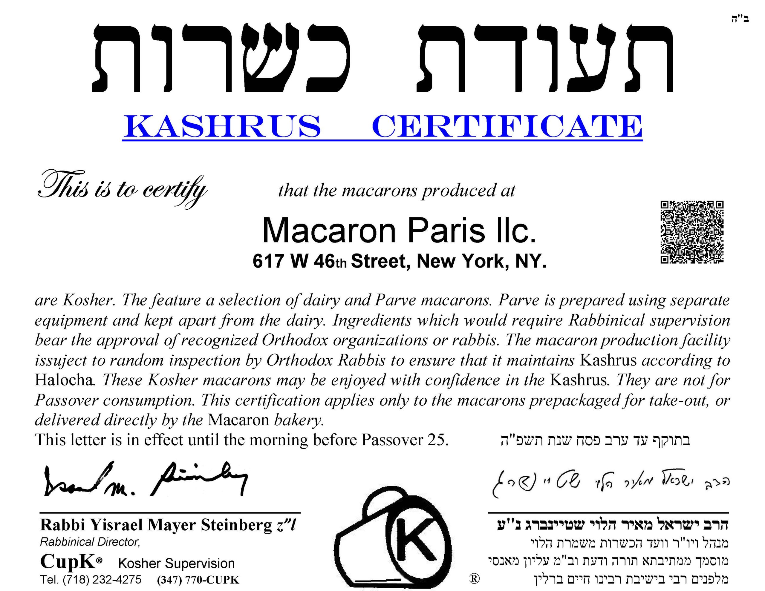 MacarOn Paris Kosher Certificate 2024-2025 with QR code